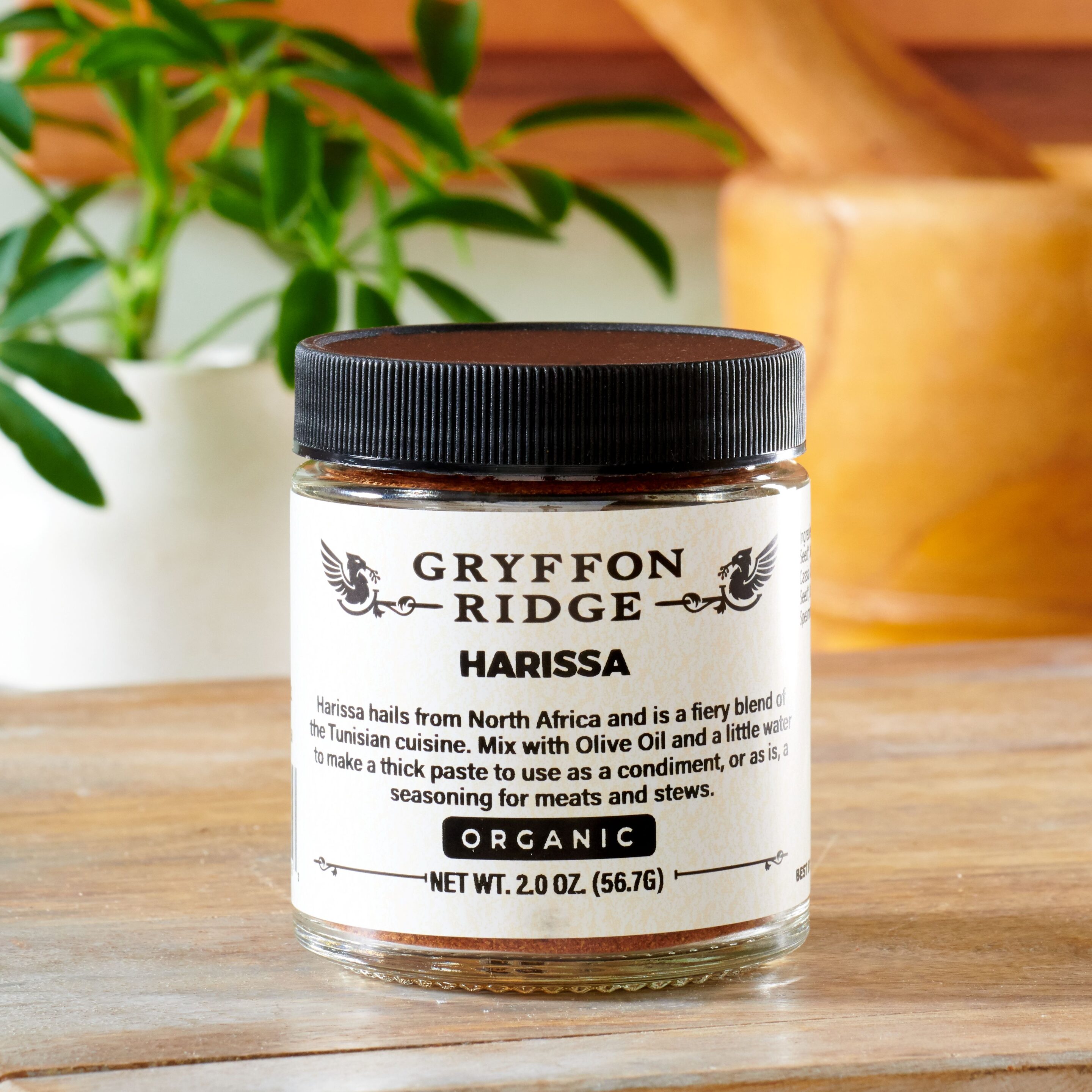 Harissa ~ Certified Organic jar or organic Harissa